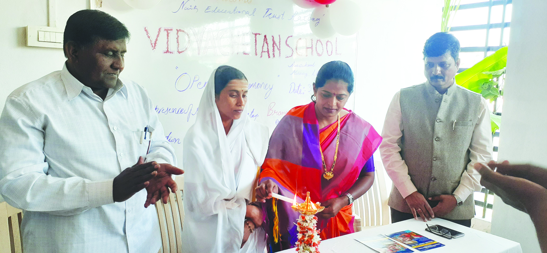 ಮಕ್ಕಳಿಗೆ ಆಟದೊಂದಿಗೆ ಪಾಠವನ್ನು ಬೋಧಿಸಬೇಕು